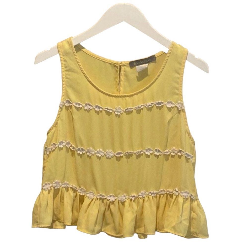 RARE Vintage Top Yellow with Crochet White Daisy Trim Size Small 90’s